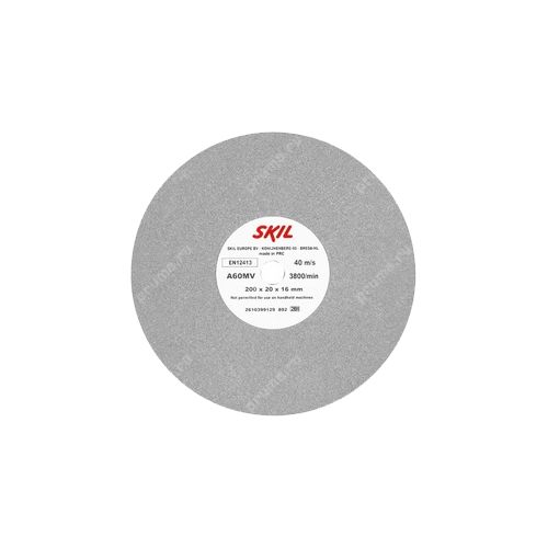Точильный диск Skil Masters для 3900 200x20x16мм 2шт