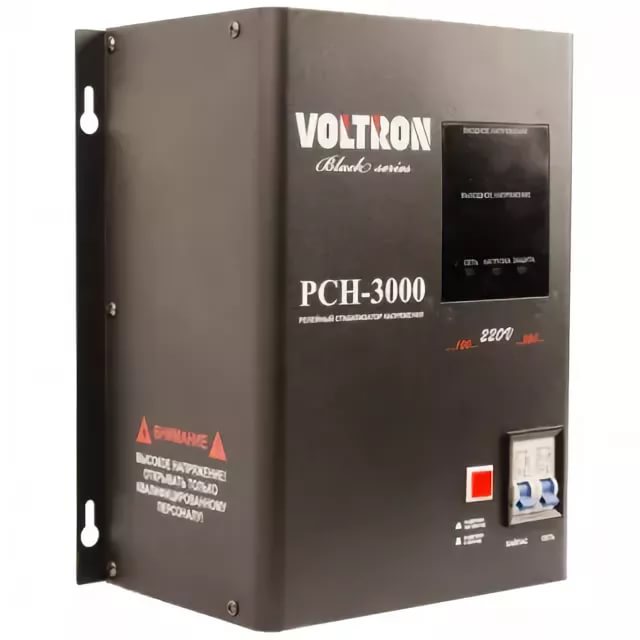 Навесной стабилизатор Энергия РСН-3000 Voltron Е0101-0117