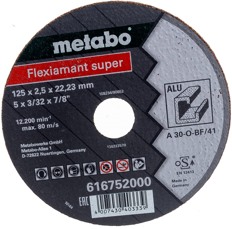 Круг отрезной Flexiamant Super по алюминию Metabo 616752000, 125х22.2 мм