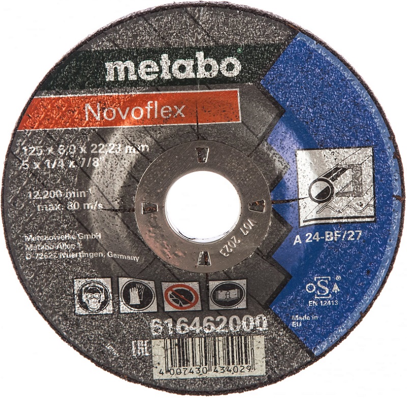 Диск шлифовальный Novoflex по металлу Metabo 616462000, 125x22.2х6 мм