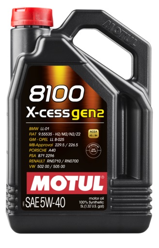 Масло синтетическое MOTUL 8100 X-cess 109775 5W-40 4 л