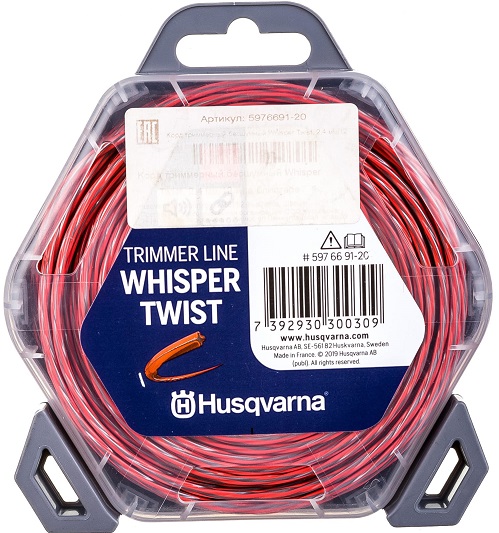 Корд триммерный Whisper Twist Husqvarna 597669120, 2.4 мм, 12 м