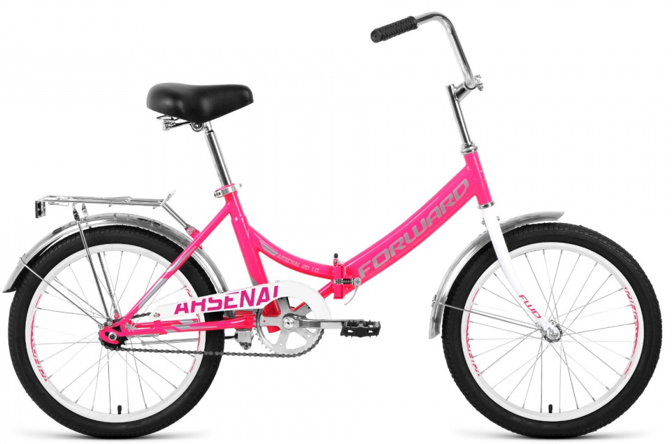 Велосипед 20 Forward Arsenal Розовый/Серый, RBKW0YN01008