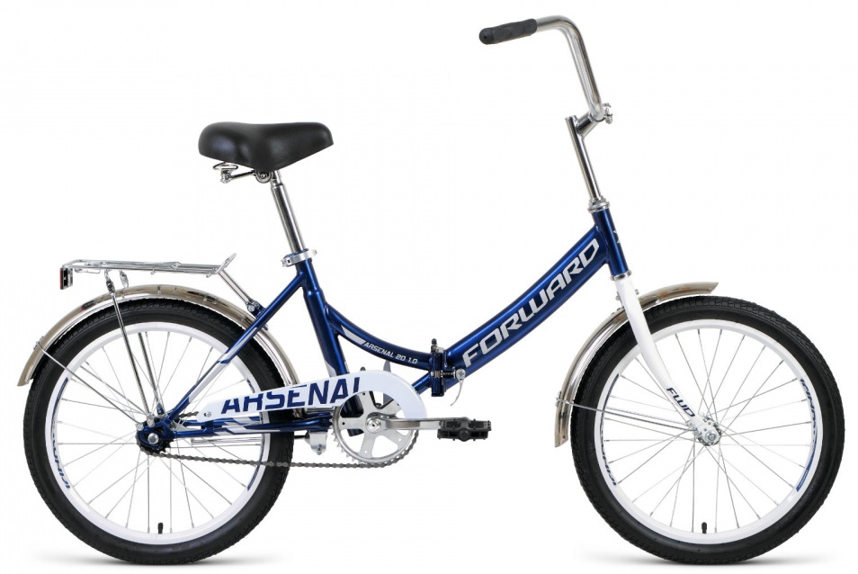 Велосипед 20 Forward Arsenal Темно-синий/Серый, RBKW0YN01003