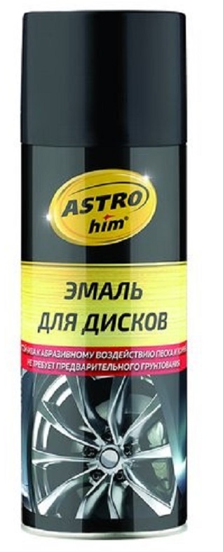 Эмаль для дисков Astrohim AC-602 черная, аэрозоль