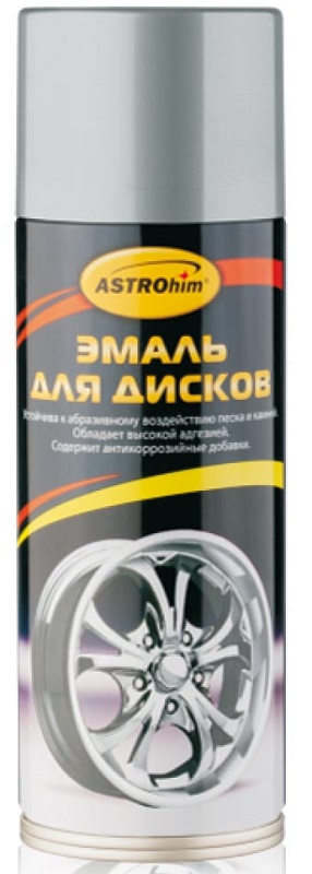 Эмаль для дисков Astrohim AC-609 серебристая, аэрозоль
