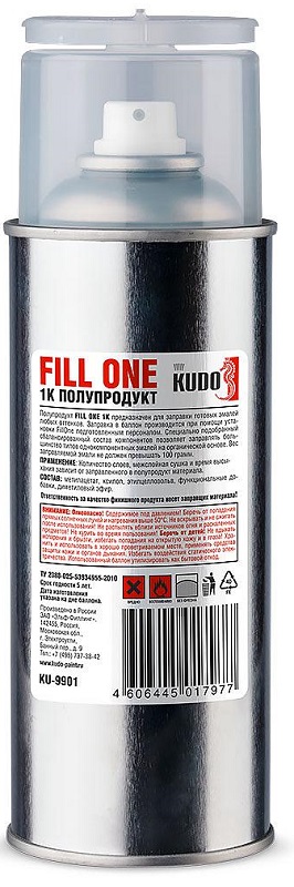 Fill one 1K полупродукт KUDO KU-9901