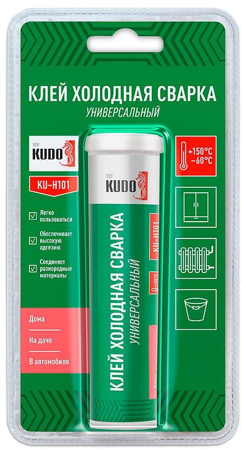 Клей холодная сварка KUDO KU-H101 универсальный