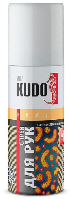 Спрей для рук KUDO KU-H501 с антибактериальным эффектом (Антисептик)