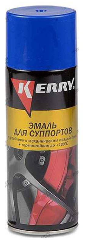 Краска-спрей для суппортов Kerry KR-9622, синяя