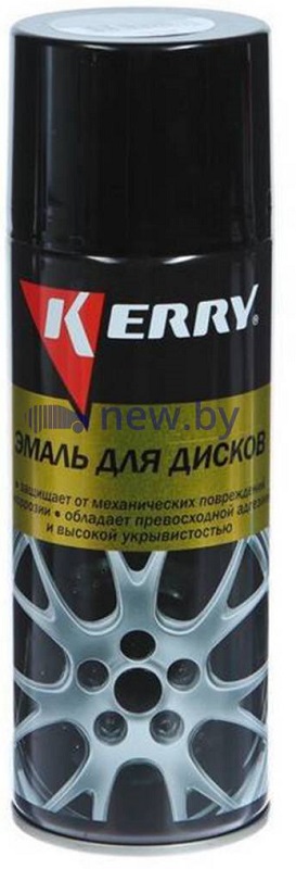 Эмаль для дисков Kerry KR-960.5  стальная (аэрозоль) 