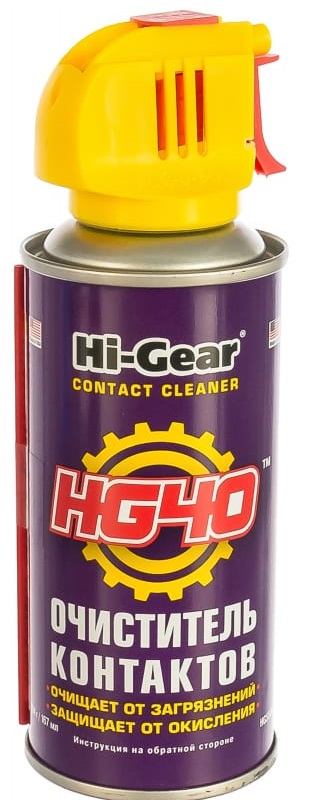 Очиститель контактов Hi-Gear HG5506, аэрозоль
