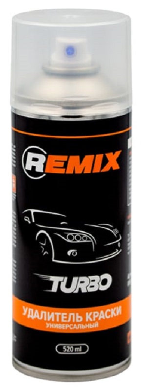 Удалитель краски Remix RM-SPR10 turbo, аэрозоль