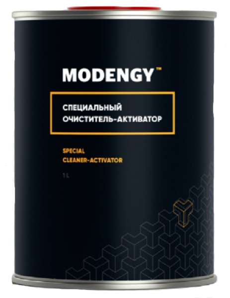 Специальный Modengy 0096568 очиститель-активатор