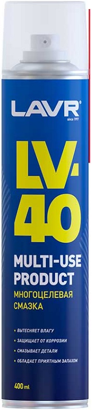 Многоцелевая смазка LAVR LN1485 lv-40 