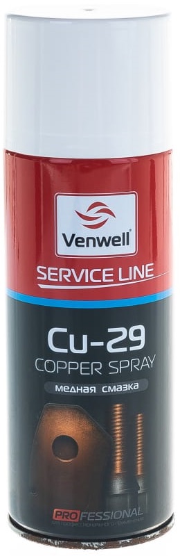 Смазка медная Venwell VW-SL-017RU,Cu-29 Copper Spray