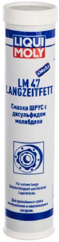 Смазка шрус с дисульфидом молибдена Liqui Moly 7574 LM 47 Langzeitfett + MoS2