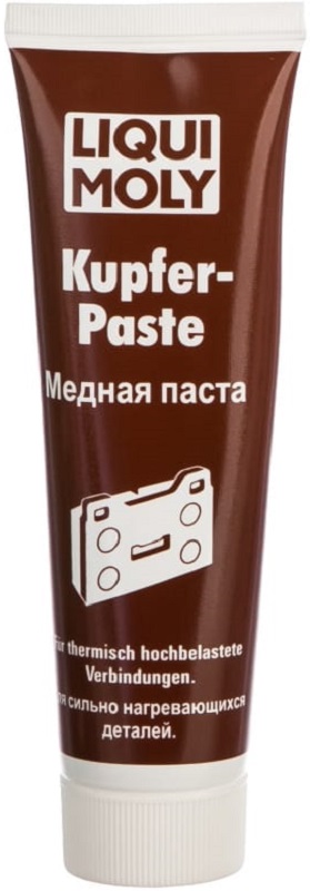 Паста Liqui Moly 7579 медная