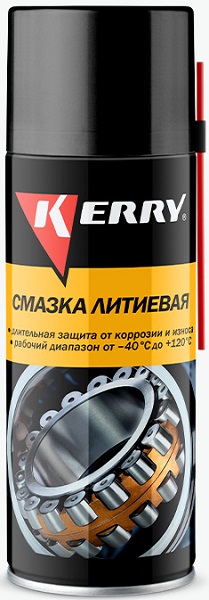 Смазка Kerry KR-942 универсальная литиевая 