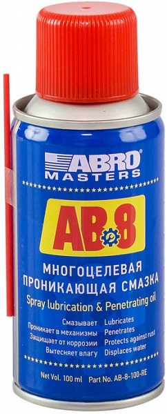 Смазка-спрей Abro AB-8-100-R универсальная