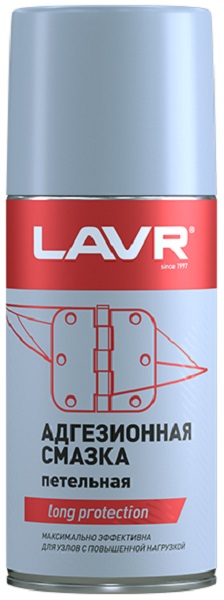 Смазка адгезионная LAVR Ln1482 для смазки петель и замков 