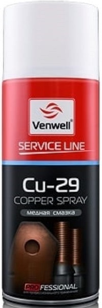 Смазка медная Venwell VW-SL-016RU,Cu-29 Copper Spray