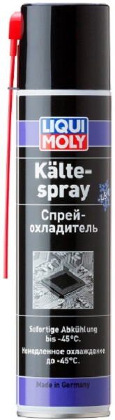 Спрей Liqui Moly 39017 охладитель