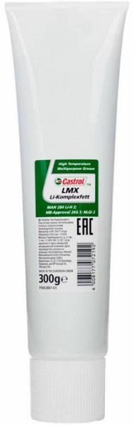 Смазка Castrol 4008177072192 литиевая LMX Li-Komplexfett
