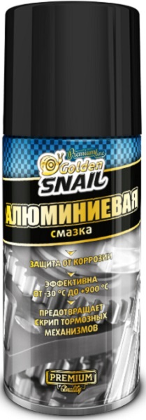 Смазка Golden Snail GS 5231 алюминиевая