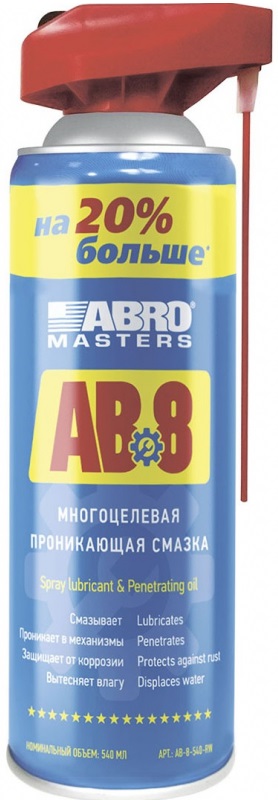 Многоцелевая проникающая Abro AB-8-540-RW смазка