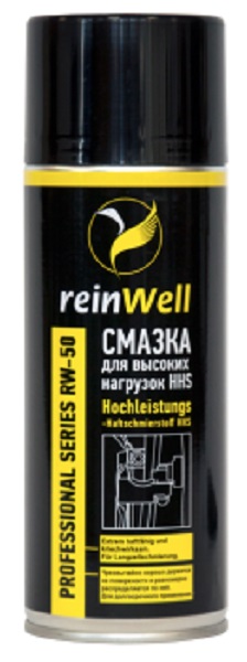 Смазка ReinWell 3250 для высоких нагрузок hhs RW-50