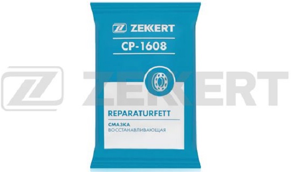 Смазка Zekkert CP-1608 восстанавливающая 