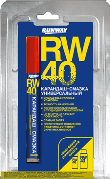 Карандаш-смазка Runway RW6140 RW-40
