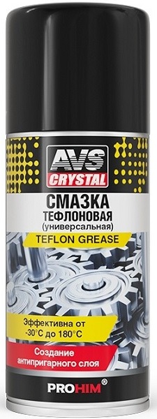 Смазка AVS A40756S универсальная тефлоновая