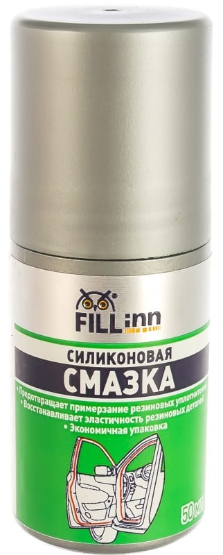 Смазка Fill inn FL024 силиконовая