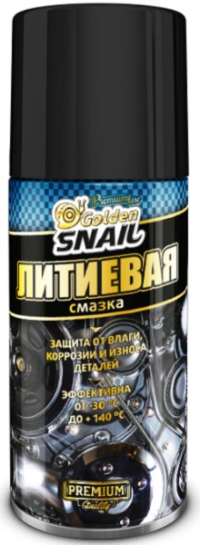 Смазка Golden Snail GS 5233 литиевая