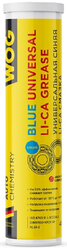 Синяя противозадирная литиево-кальцевая WOG WGC0617 смазка
