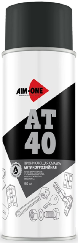 Смазка AIM-ONE AD-400 проникающая антикоррозийная