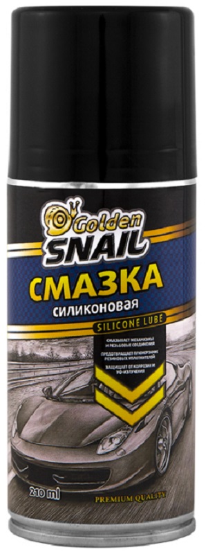 Смазка Golden Snail GS 5201 силиконовая