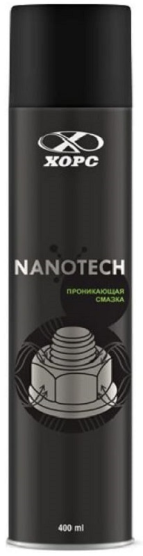 Смазка ХОРС LB1081 проникающая NanoТech