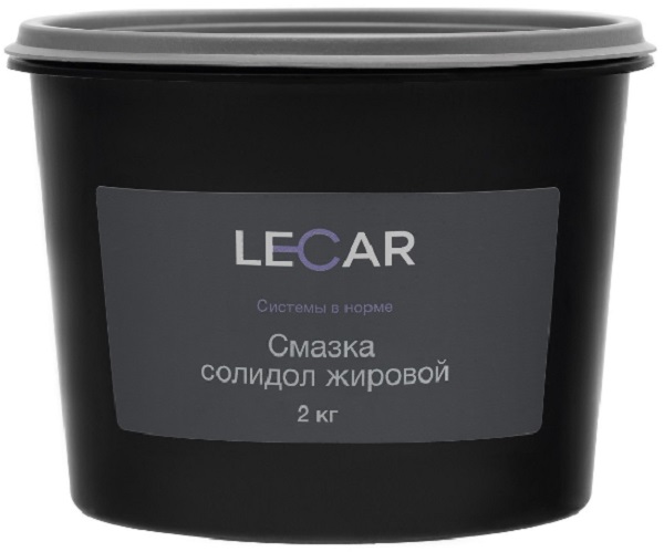Смазка Lecar LECAR000011610 солидол жировой