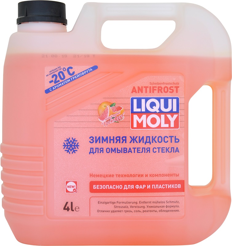 Зимняя жидкость Liqui Moly 35020 для омывателя