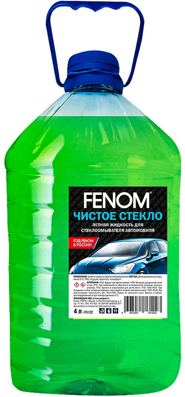 Летняя стеклоомывающая Fenom FN122N жидкость