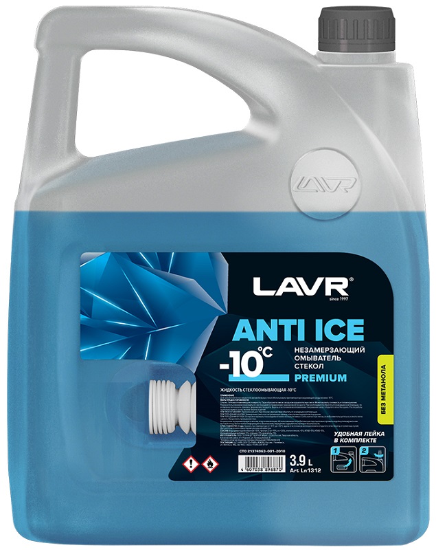Незамерзающий омыватель стекол LAVR LN1312 Anti Ice