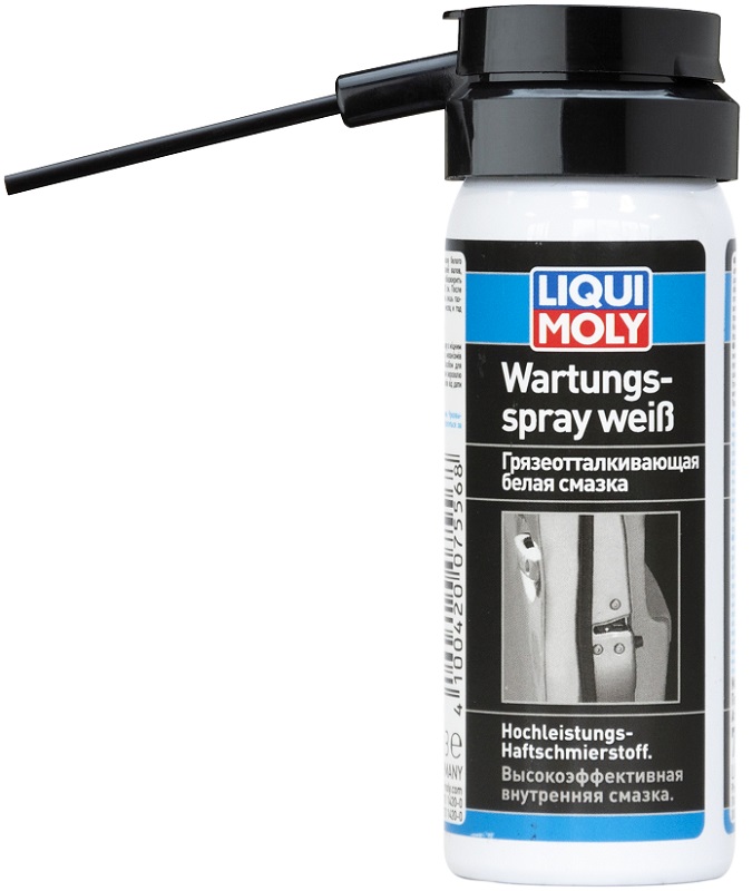 Смазка грязеотталкивающая Liqui Moly 7556 Wartungs-Spray weiss белая