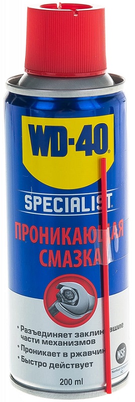 Смазка проникающая WD-40 SP70113 