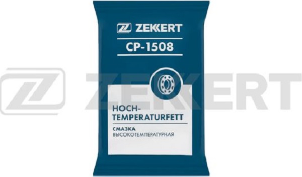 Смазка Zekkert CP-1508 высокотемпературная 