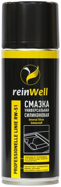 Смазка силиконовая ReinWell 3251 Rw-51 