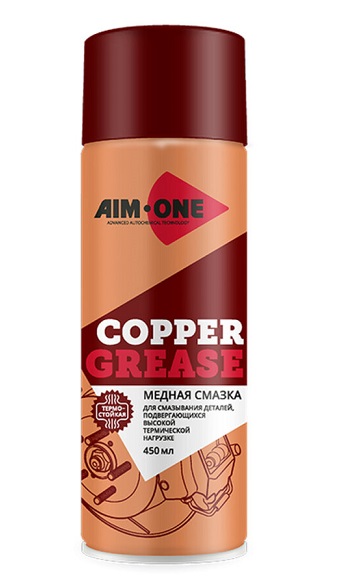 Смазка медная термостойкая AIM-ONE Copper Grease CG450 (450 мл)