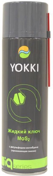 Универсальная проникающая смазка с дисульфидом молибдена Yokki YCCP40065